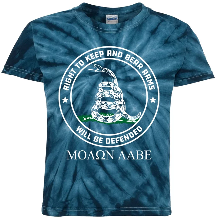 Dont Tread On Me Right To Keep & Bear Arms Come & Take It Kids Tie-Dye T-Shirt