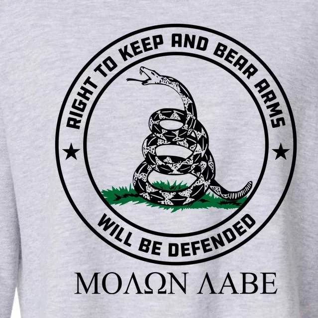 Dont Tread On Me Right To Keep & Bear Arms Come & Take It Cropped Pullover Crew