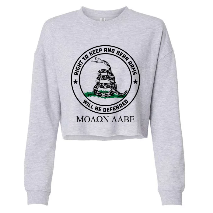 Dont Tread On Me Right To Keep & Bear Arms Come & Take It Cropped Pullover Crew