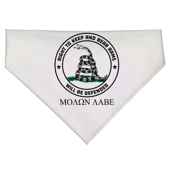 Dont Tread On Me Right To Keep & Bear Arms Come & Take It USA-Made Doggie Bandana