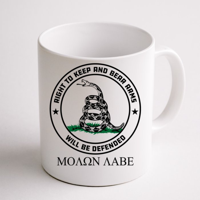 Dont Tread On Me Right To Keep & Bear Arms Come & Take It Front & Back Coffee Mug