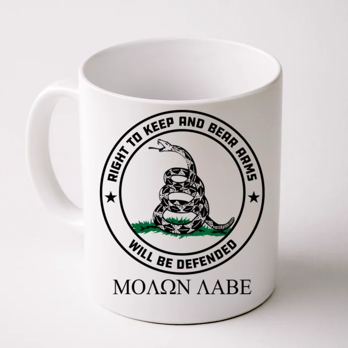 Dont Tread On Me Right To Keep & Bear Arms Come & Take It Front & Back Coffee Mug