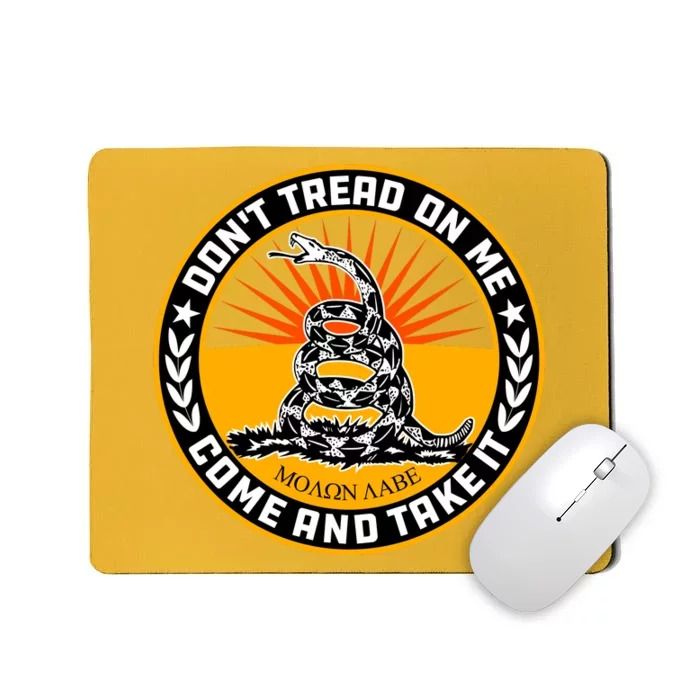 Dont Tread On Me Gadsden Flag Mousepad