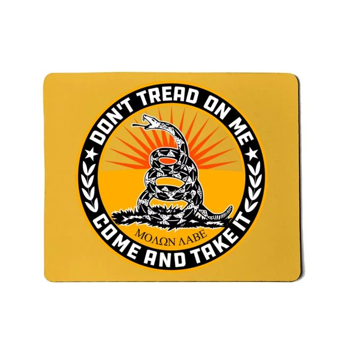 Dont Tread On Me Gadsden Flag Mousepad