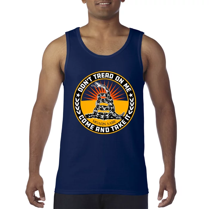 Dont Tread On Me Gadsden Flag Tank Top