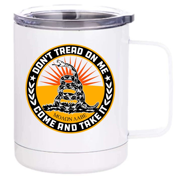 Dont Tread On Me Gadsden Flag Front & Back 12oz Stainless Steel Tumbler Cup