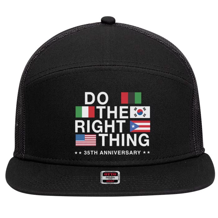 Do The Right Thing Flag 35th Anniversary 7 Panel Mesh Trucker Snapback Hat