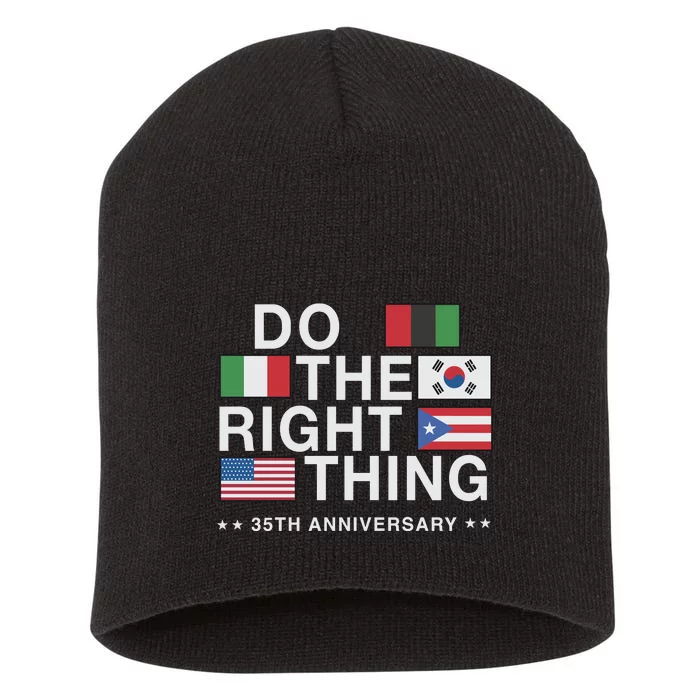 Do The Right Thing Flag 35th Anniversary Short Acrylic Beanie