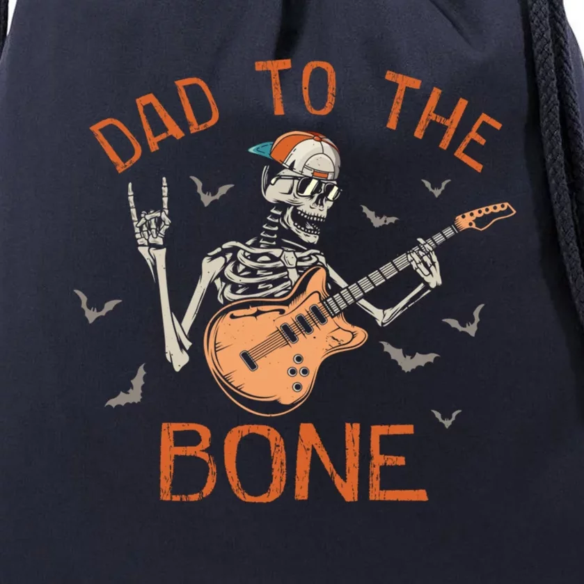 Dad To The Bone Funny Halloween Skeleton Guitar Lover Gift Drawstring Bag