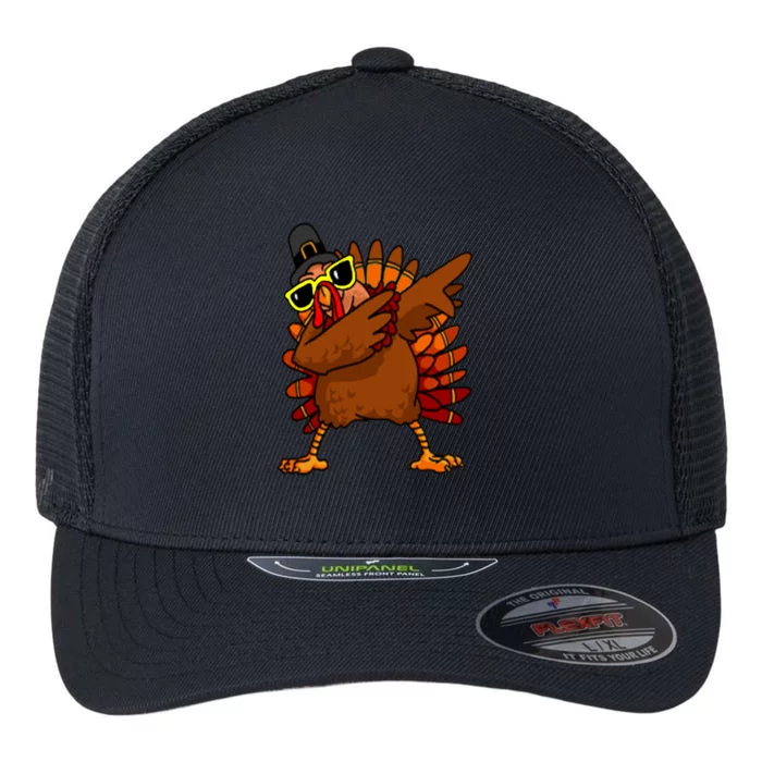 Dabbing Turkey, Thanksgiving Funny Cute Flexfit Unipanel Trucker Cap