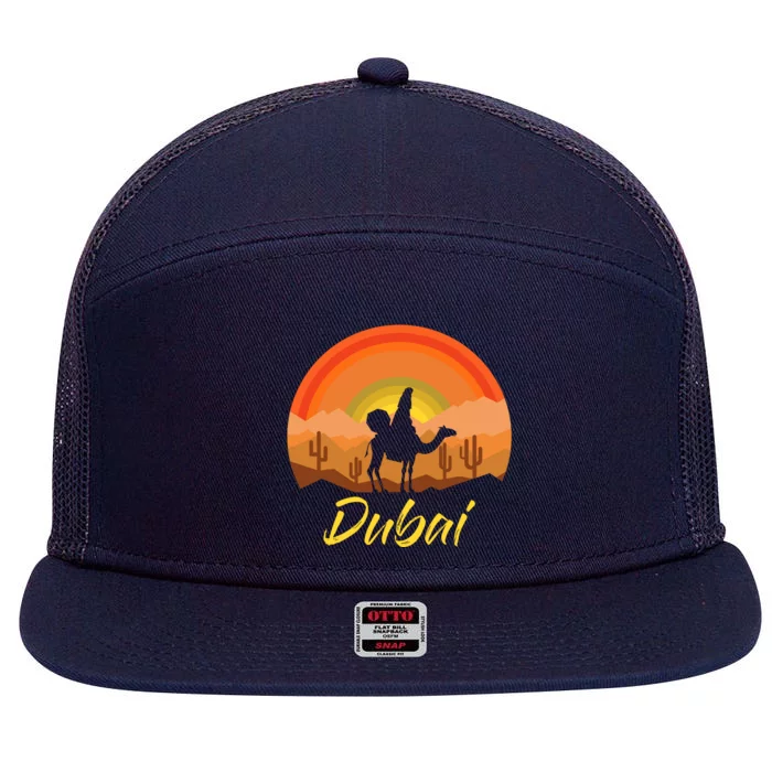 Dubai United Arab Emirates The Palm 7 Panel Mesh Trucker Snapback Hat