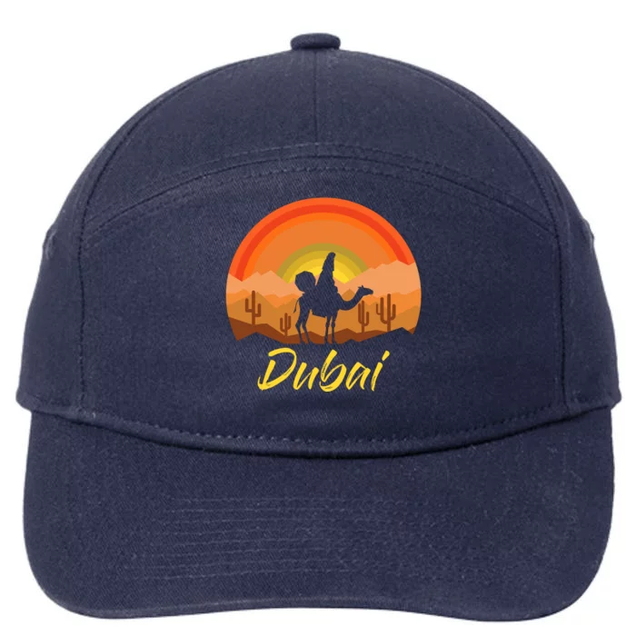 Dubai United Arab Emirates The Palm 7-Panel Snapback Hat