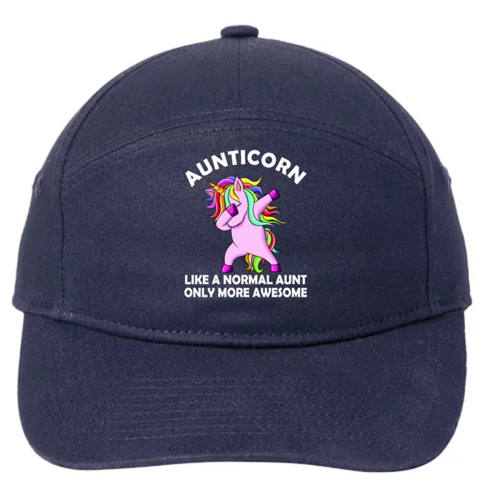 Dabbing Unicorn Aunticorn Cool Gift 7-Panel Snapback Hat