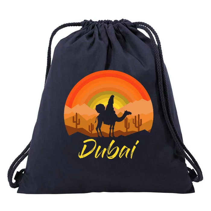 Dubai United Arab Emirates The Palm Drawstring Bag