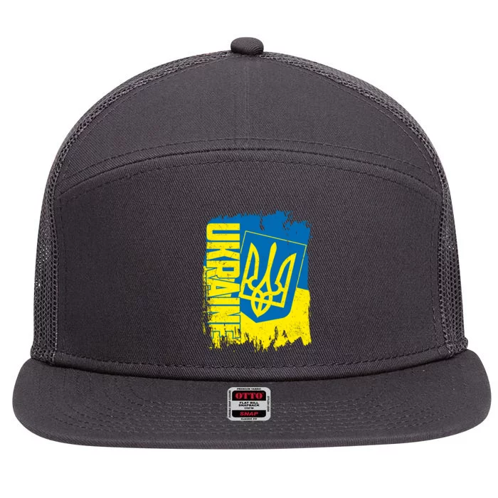 Distressed Ukraine Flag Stand With Support Ukraine 7 Panel Mesh Trucker Snapback Hat