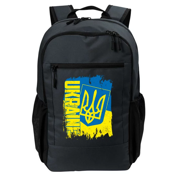 Distressed Ukraine Flag Stand With Support Ukraine Daily Commute Backpack