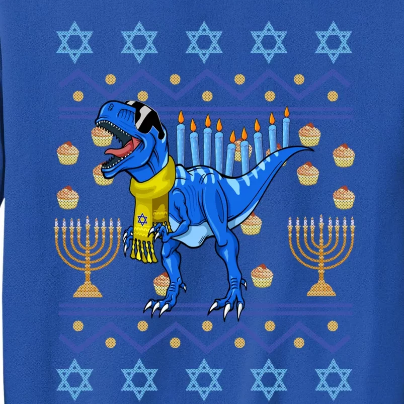 Dinosaur Ugly Hanukkah Sweater Orah Chanukah Gift Sweatshirt