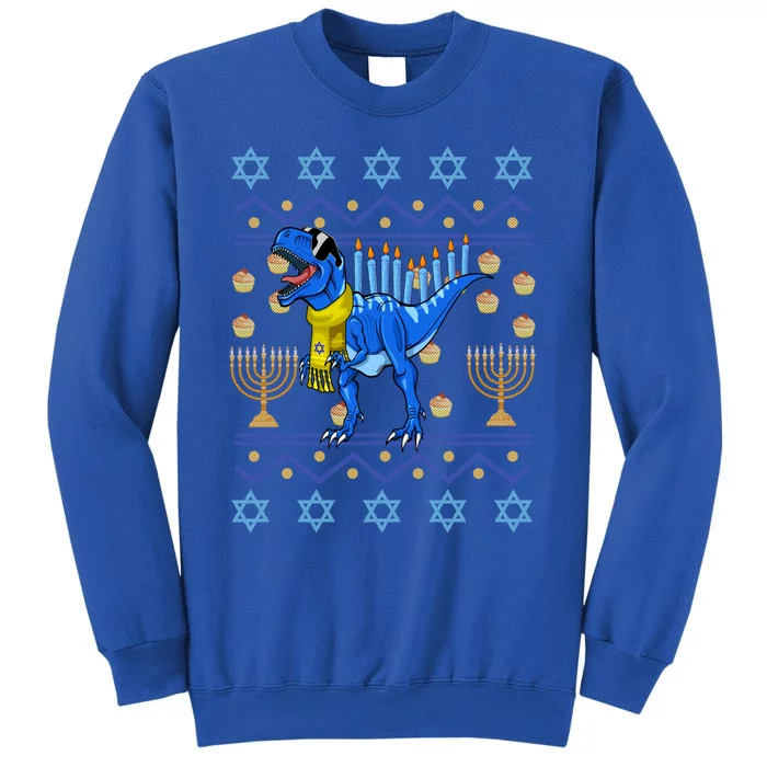 Dinosaur Ugly Hanukkah Sweater Orah Chanukah Gift Sweatshirt