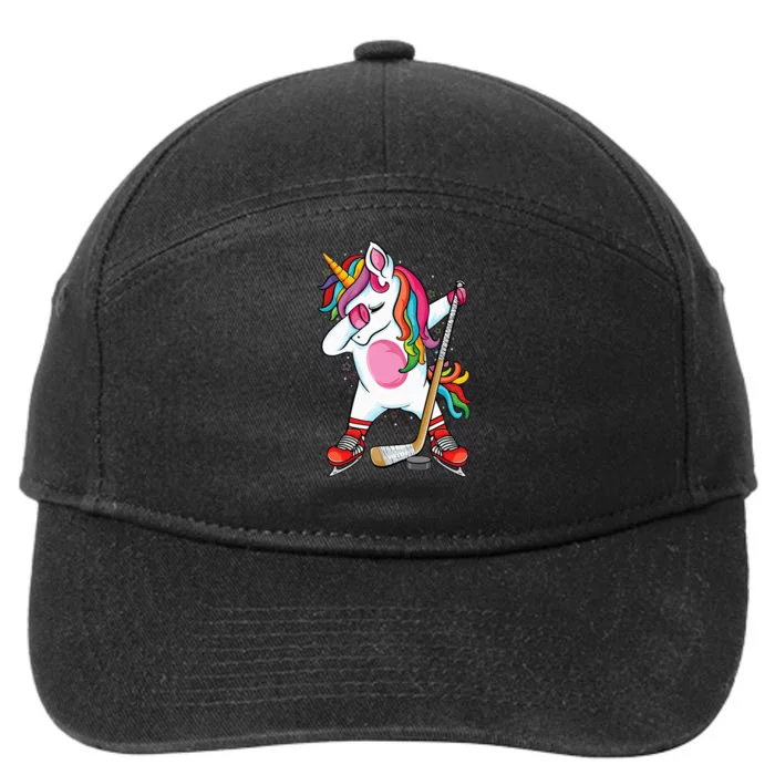 Dabbing Unicorn Ice Hockey funny ice Hockey 7-Panel Snapback Hat