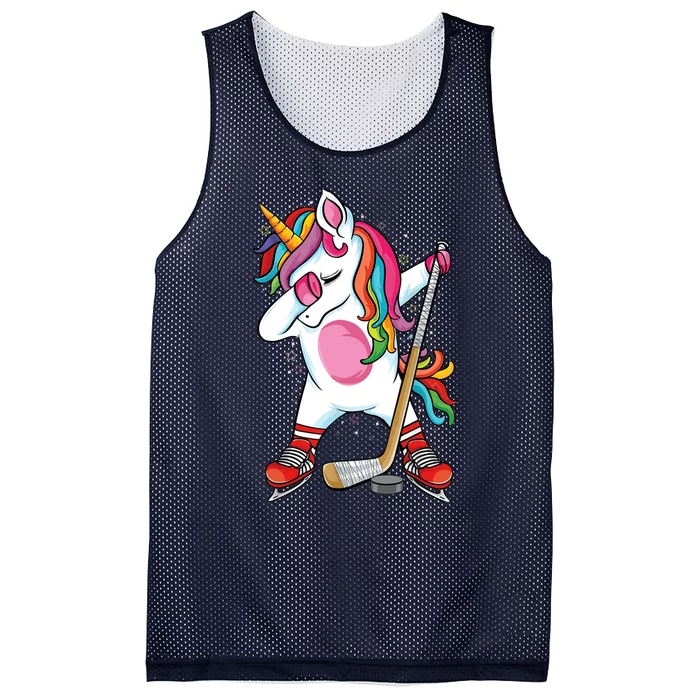 Dabbing Unicorn Ice Hockey Funny Ice Hockey Mesh Reversible Basketball Jersey Tank