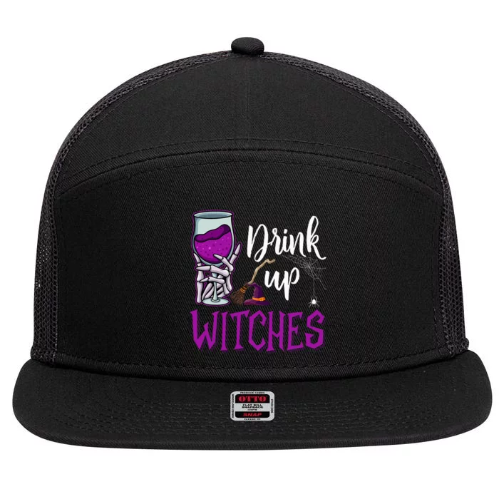 Drink Up Witches Wine Lover Drinking Halloween 7 Panel Mesh Trucker Snapback Hat