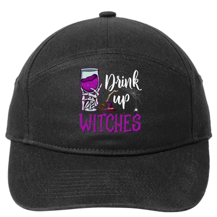 Drink Up Witches Wine Lover Drinking Halloween 7-Panel Snapback Hat