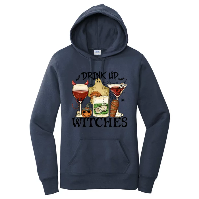 Drink Up Witches Halloween Witch Drinking Party Gift Women's Pullover Hoodie