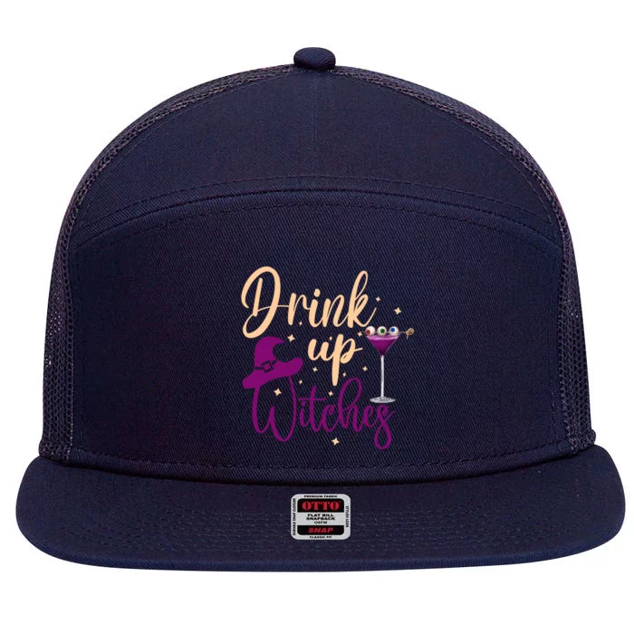 Drink Up Witches Wine Lover Drinking Halloween 7 Panel Mesh Trucker Snapback Hat