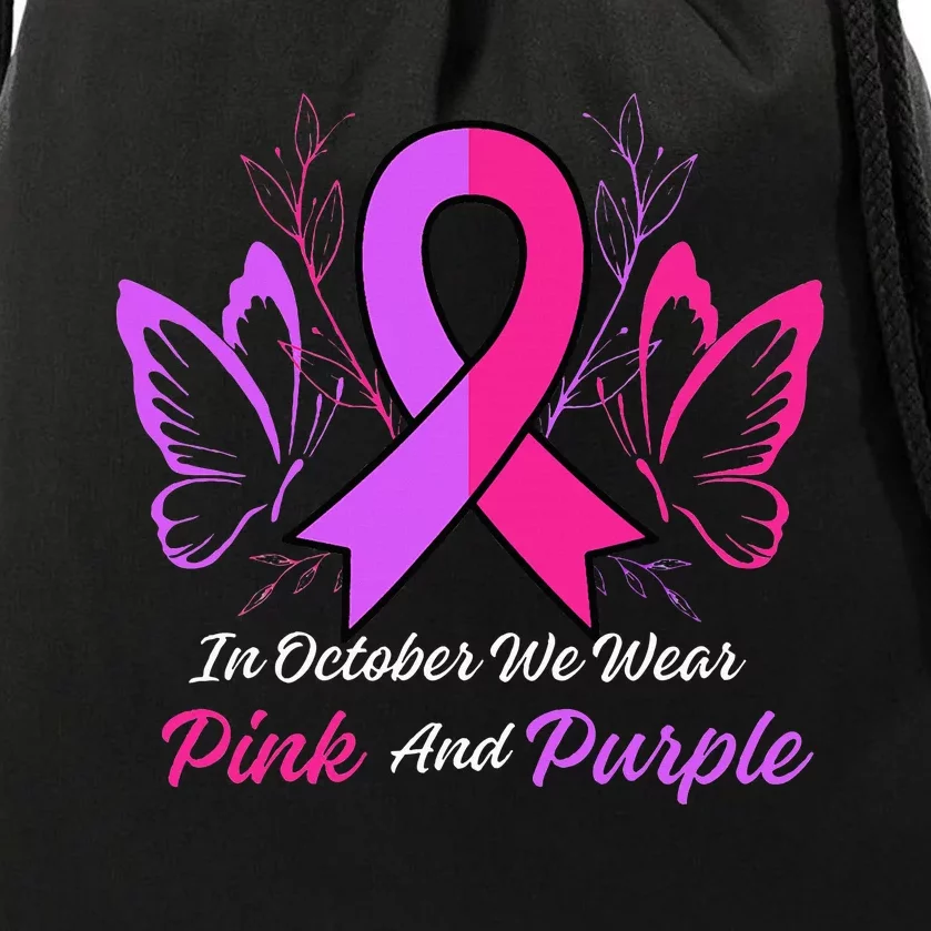 Domestic Violence Breast Cancer Awareness Month Ribbon Drawstring Bag