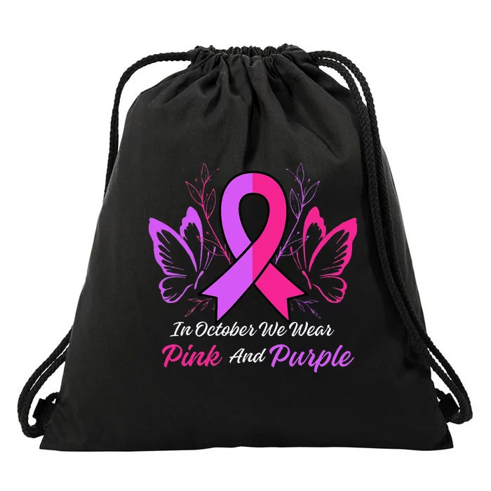 Domestic Violence Breast Cancer Awareness Month Ribbon Drawstring Bag