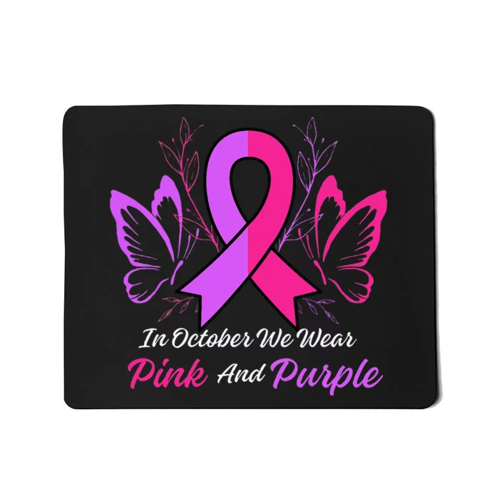 Domestic Violence Breast Cancer Awareness Month Ribbon Mousepad