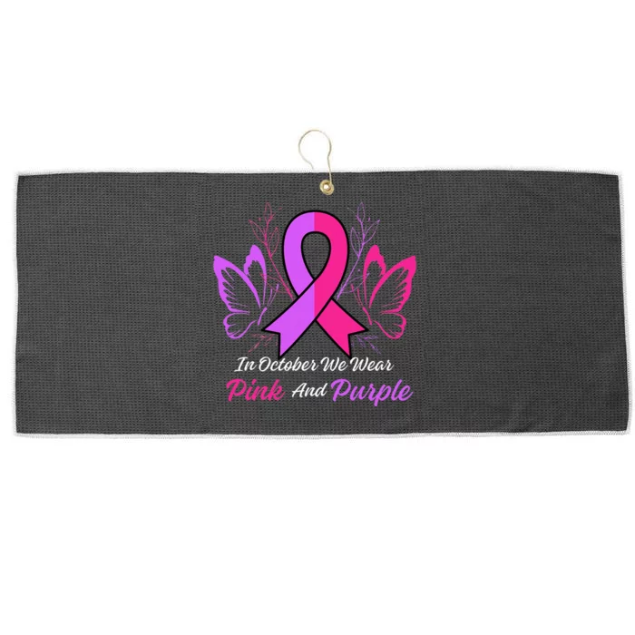 Domestic Violence Breast Cancer Awareness Month Ribbon Large Microfiber Waffle Golf Towel