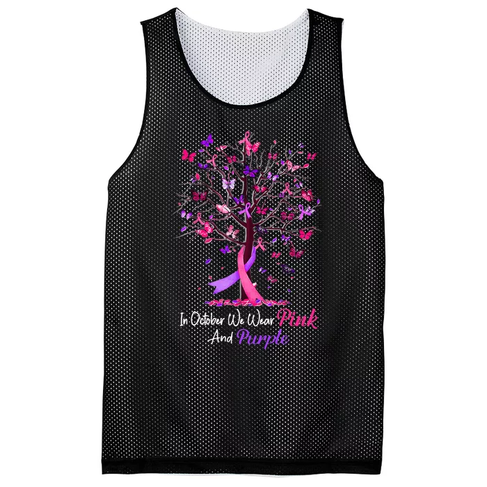 Domestic Violence Breast Cancer Awareness Month Mesh Reversible Basketball Jersey Tank