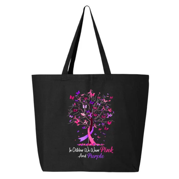 Domestic Violence Breast Cancer Awareness Month 25L Jumbo Tote