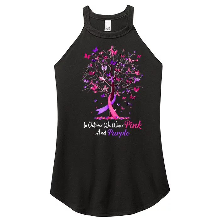 Domestic Violence Breast Cancer Awareness Month Women’s Perfect Tri Rocker Tank