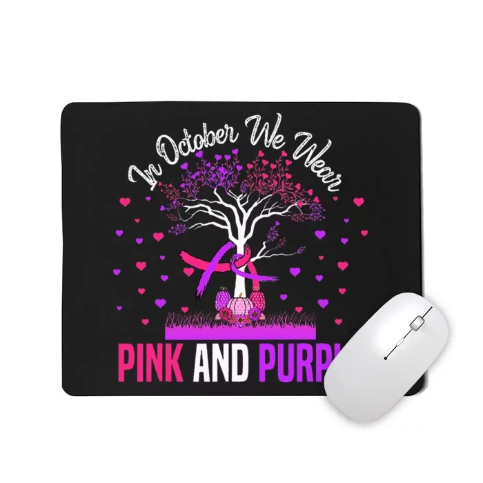 Domestic Violence Breast Cancer Awareness Month Ribbon Tree Mousepad