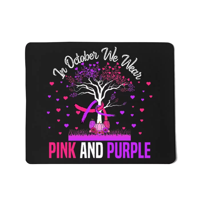 Domestic Violence Breast Cancer Awareness Month Ribbon Tree Mousepad