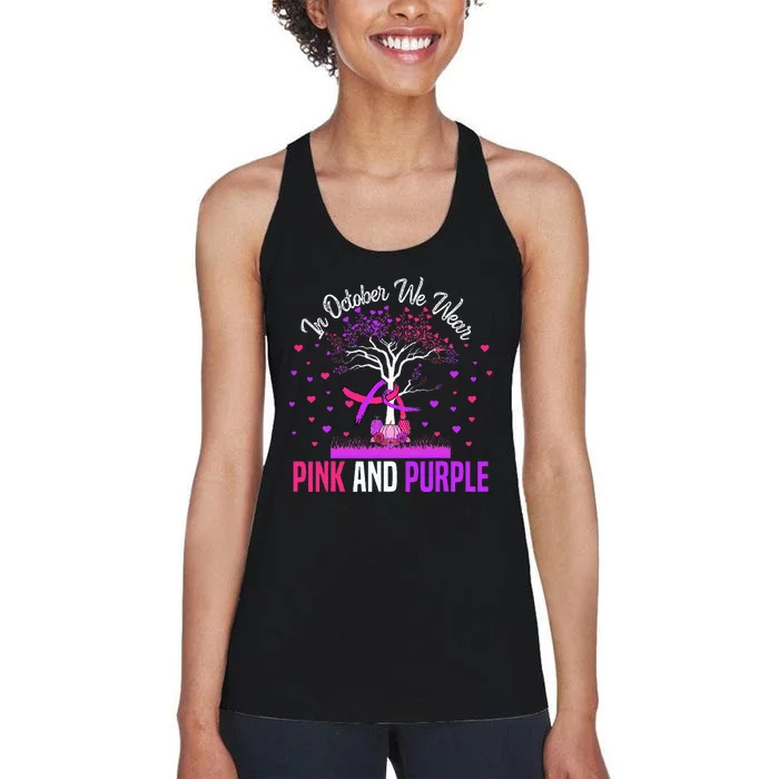 Domestic Violence Breast Cancer Awareness Month Ribbon Tree Women's Racerback Tank