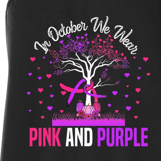 Domestic Violence Breast Cancer Awareness Month Ribbon Tree Women's Racerback Tank