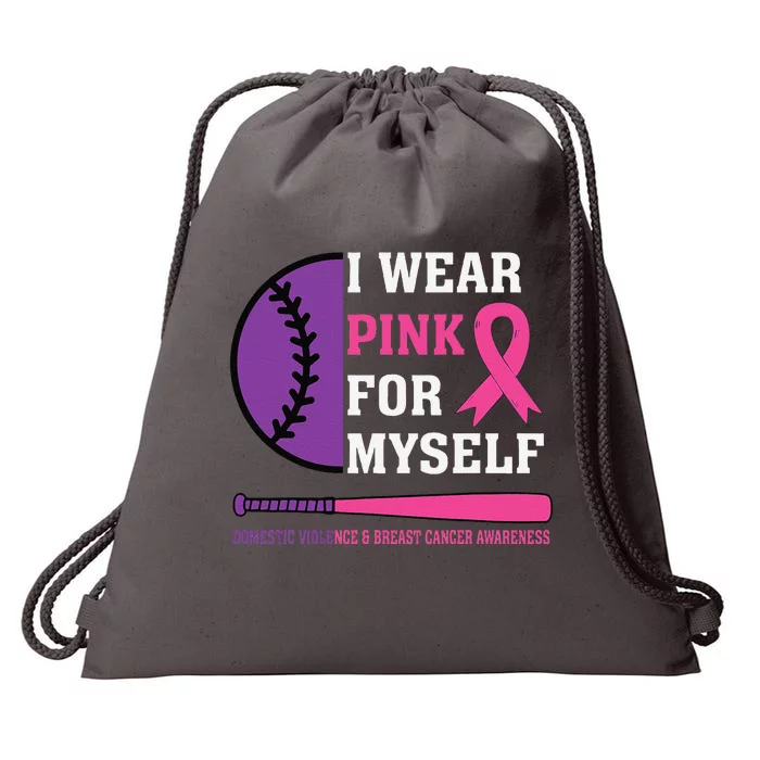 Domestic Violence & Cancer Awareness Drawstring Bag