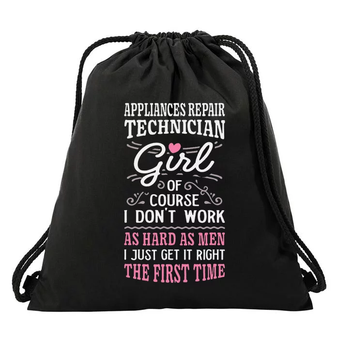 Dont Work As Hard As Appliances Repair Technician Drawstring Bag