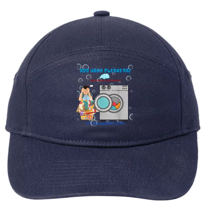 Doo Wash Cleaners 7-Panel Snapback Hat