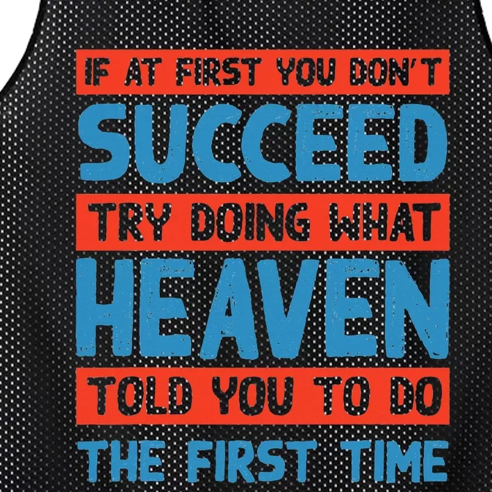 Do What Heaven Told You To Do Name Sarcastic Nickname Mesh Reversible Basketball Jersey Tank