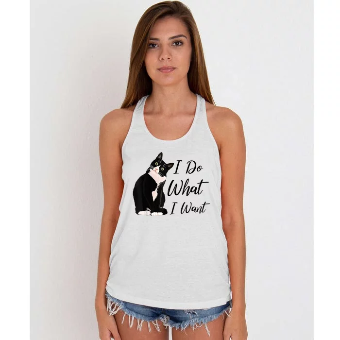 Do What I Want Tuxedo Cat Mom Cute Funny Graphic TShirt Women's Knotted Racerback Tank