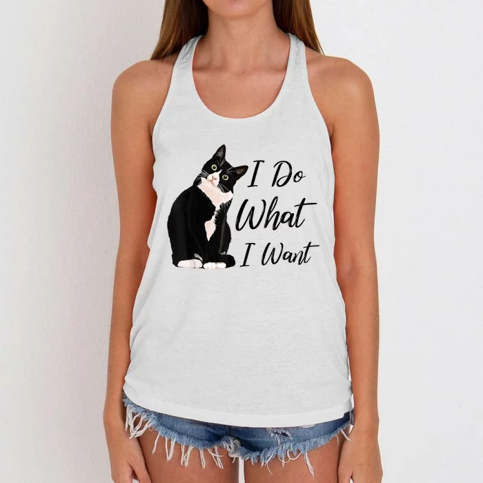 Do What I Want Tuxedo Cat Mom Cute Funny Graphic TShirt Women's Knotted Racerback Tank