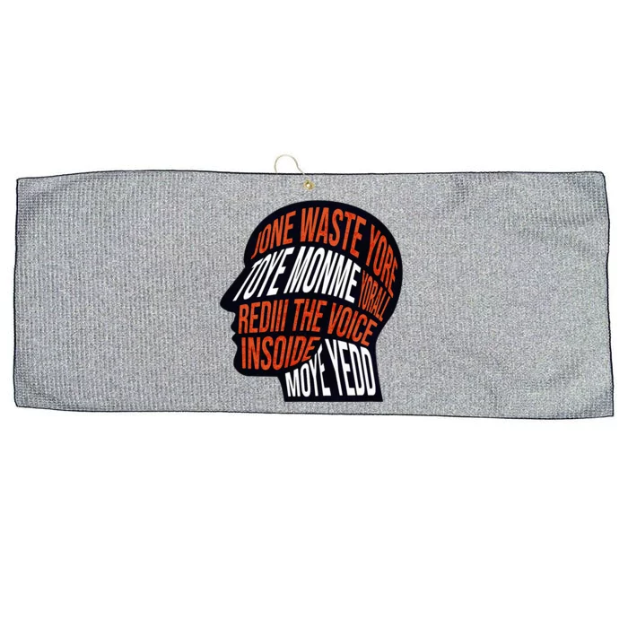 DonT Waste Your Time On Me Voice Inside My Head Graphic Large Microfiber Waffle Golf Towel