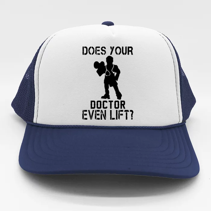 Does Your Doctor Ven Lift Trucker Hat