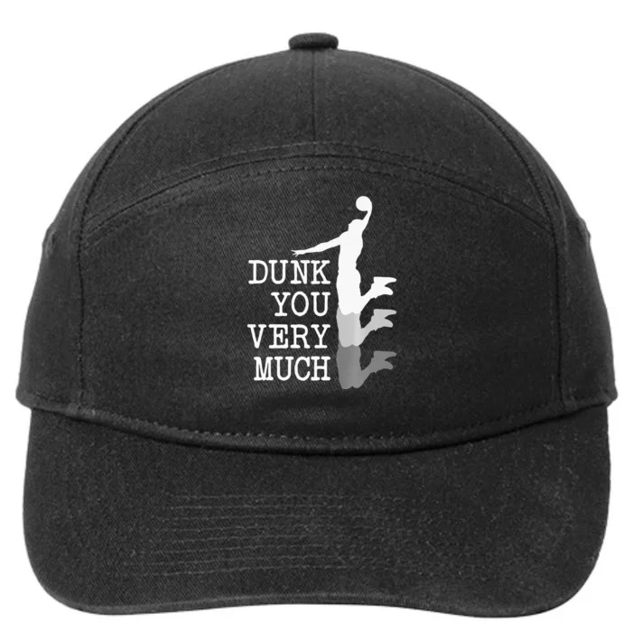 Dunk You Very Much Funny Saying Basketball Lovers 7-Panel Snapback Hat