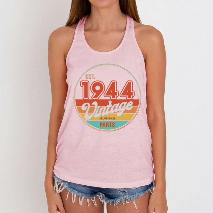 Est 1944 Vintage All Original Parts 80th Birthday Emblem Women's Knotted Racerback Tank