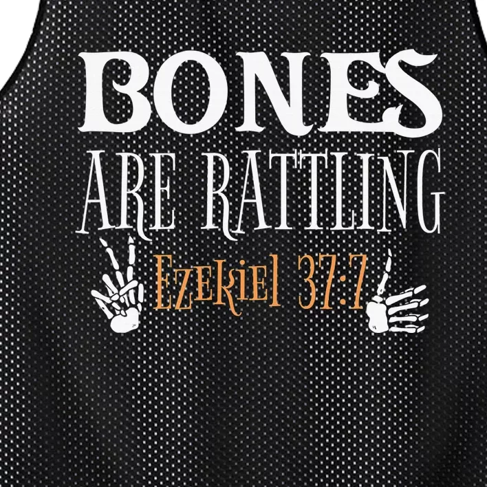 Ezekiel 37 Bones Come To Life Live Again Rattling Christian Mesh Reversible Basketball Jersey Tank